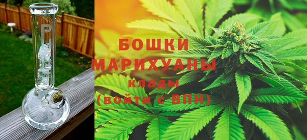 марки lsd Богородицк